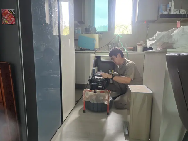 배관세척 당일방문 안내 카드 썸네일