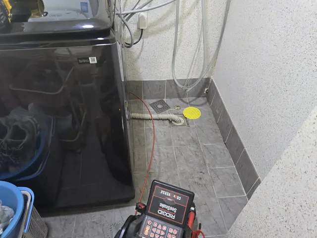 세탁실배수구역류 안내 카드 썸네일